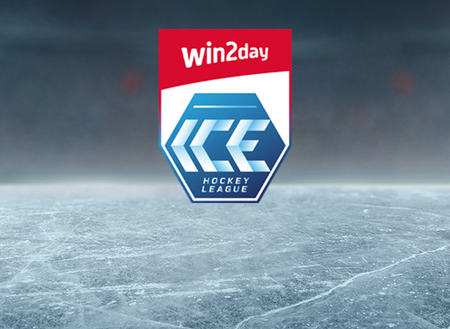 Gewinne deinen win2day ICE Hockey League Rucksack!