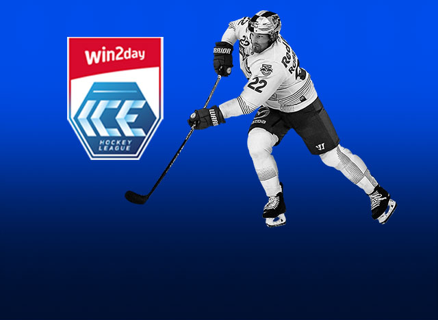 Gewinne ein signiertes ICE Hockey Trikot!